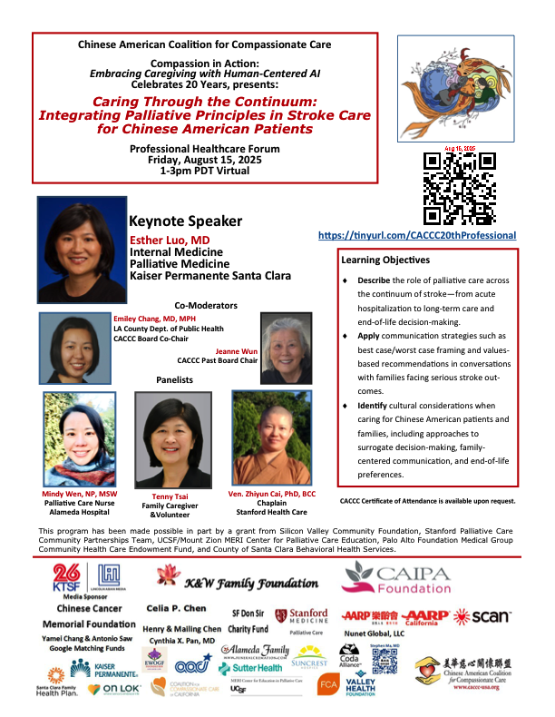 Stacks Image 262